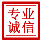 萧县管道清理